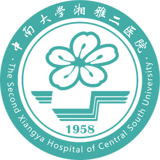 Second Xiangya Hospital